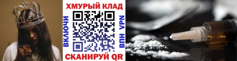 Купить  Пестово  ГЕРОИН гречка 