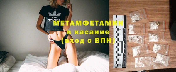 кокаин колумбия Каменка