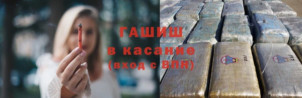 кокаин колумбия Каменка