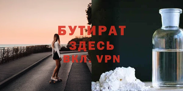 марки lsd Каменск-Шахтинский