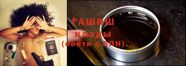 PSILOCYBIN Касимов