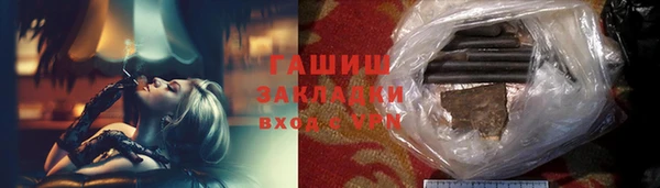 кокаин колумбия Каменка