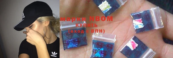 марки lsd Каменск-Шахтинский