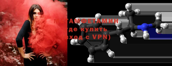 кокаин колумбия Каменка