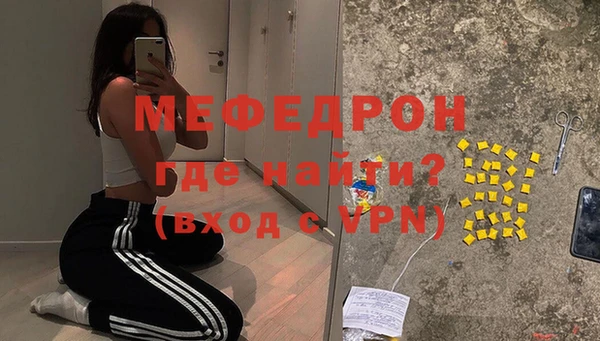 кокаин колумбия Каменка