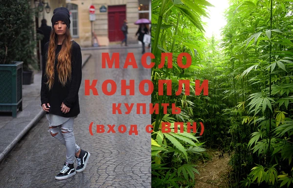 соль курить ск Карталы