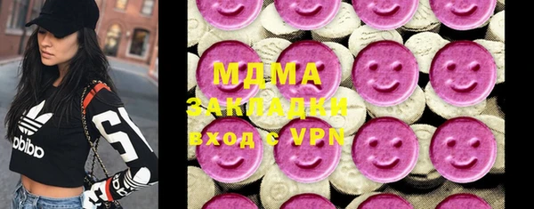 кокаин колумбия Каменка