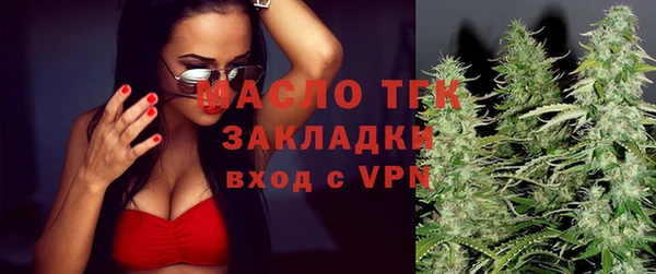 героин Каменногорск