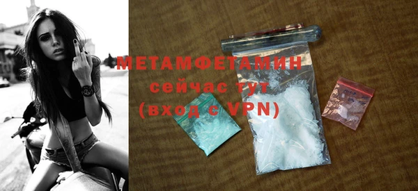 марки lsd Каменск-Шахтинский