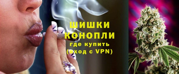 кокаин колумбия Каменка