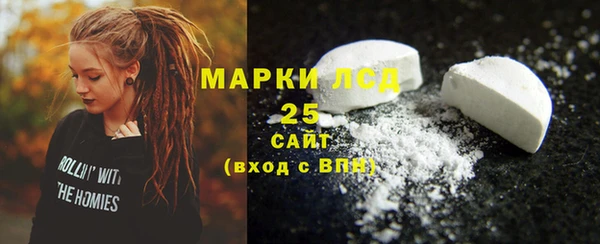 каннабис Карпинск
