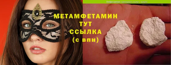 кокаин колумбия Каменка